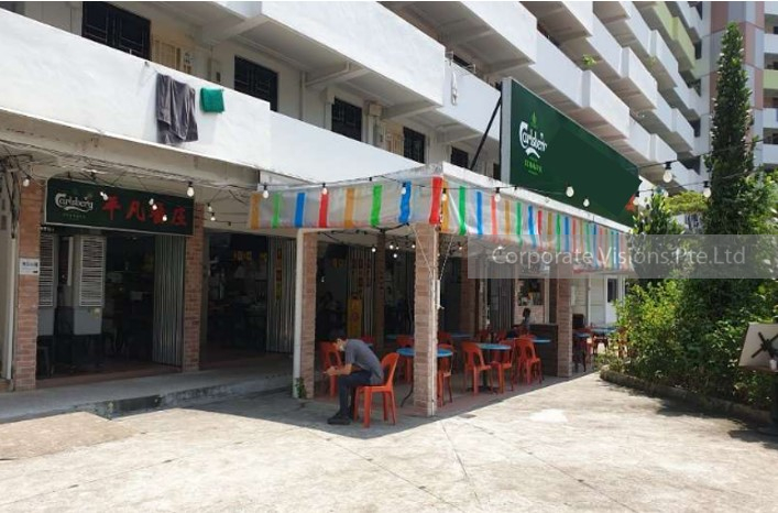 Coffeeshop at Lengkok Bahru