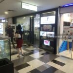 F&B Shop for rent at Tiong Bahru – Near MRT Restaurant