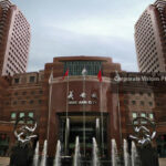 Ngee Ann city office