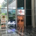 The Strategy IBP -The food place